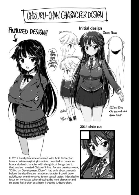 Chizuru-chan Development Diary Extra Chapter 1 page 3