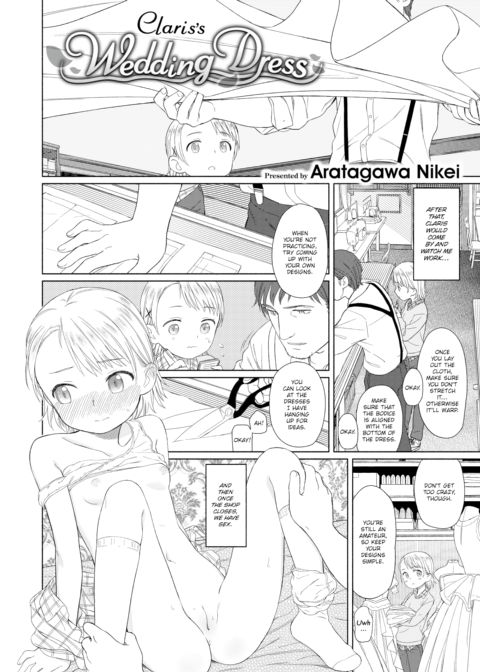 Claris's Wedding Dress Chapter 1 page 2