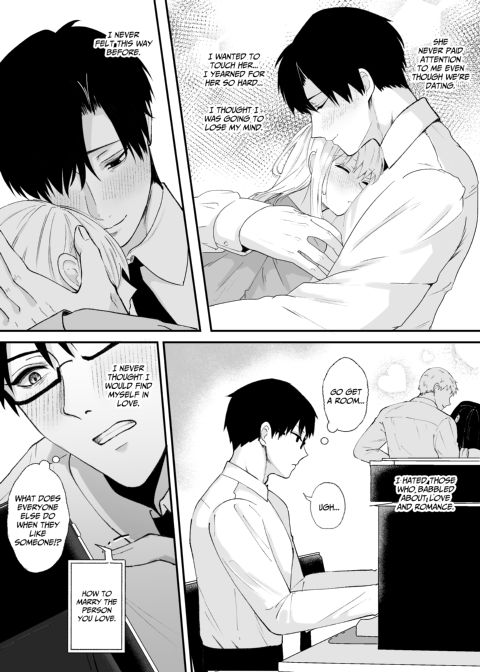 Twisted Love from My Coworker 1 Chapter 1 page 24
