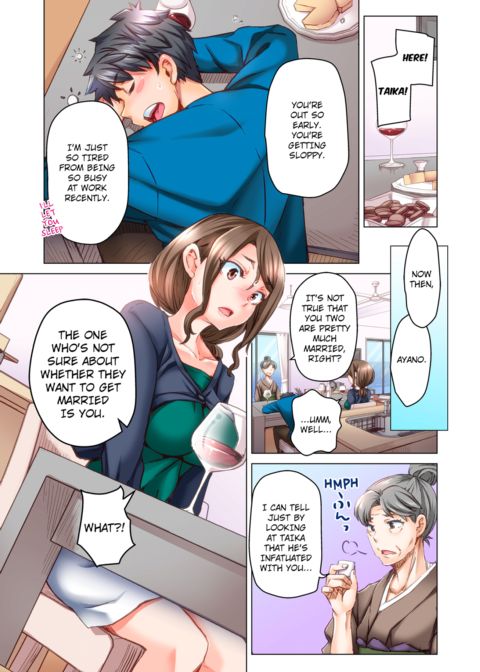 Marry Me, I'll Fuck You Until You're Pregnant! Vol.5 Chapter 1 page 70