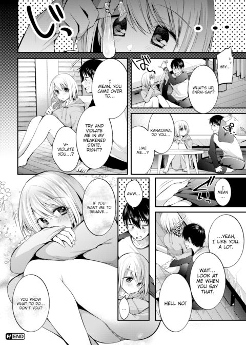 Hey, Senpai! Chapter 1 page 20