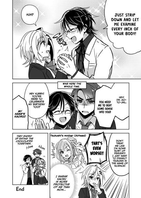 My Best Friend is a Gender Bender Non-H Prequels Chapter 1 page 31