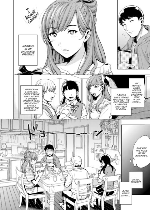 Clingy ❤ Wo Ai Ni Chapter 1 page 2