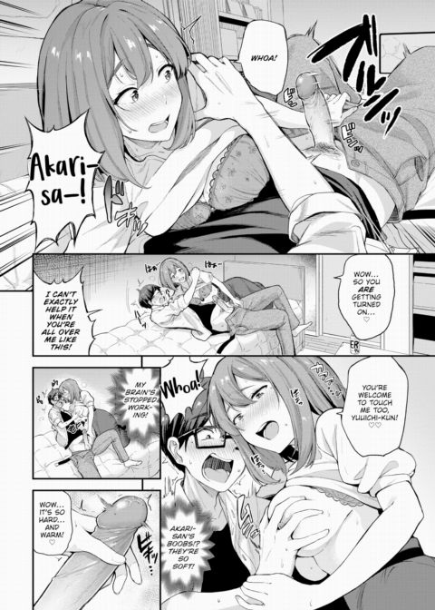 Late Show With Senpai Chapter 1 page 6