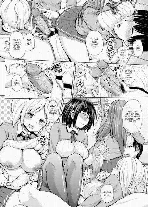 Ero & Peace ❤ Chapter 1 page 6