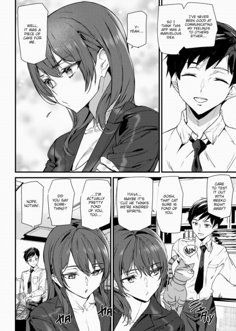 Translator Chapter 1 page 2