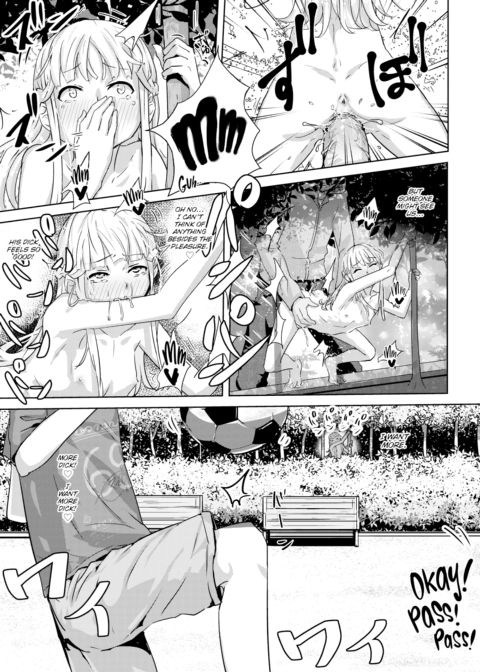 Unsatisfied With One Chapter 1 page 7