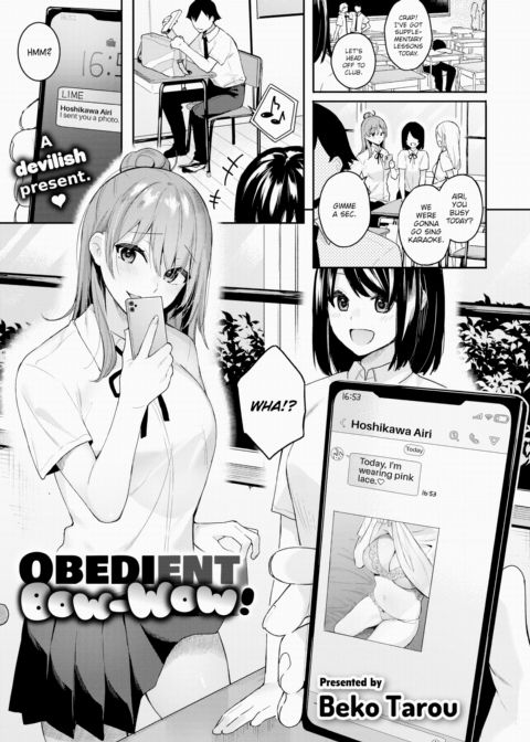 Obedient Bow-Wow! Chapter 1 page 1