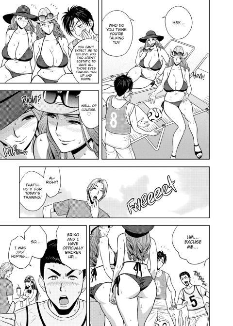twin Milf Vol 2 Chapter 1 page 152