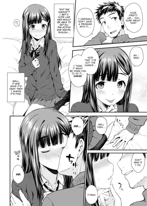 Hookup App Chapter 1 page 4