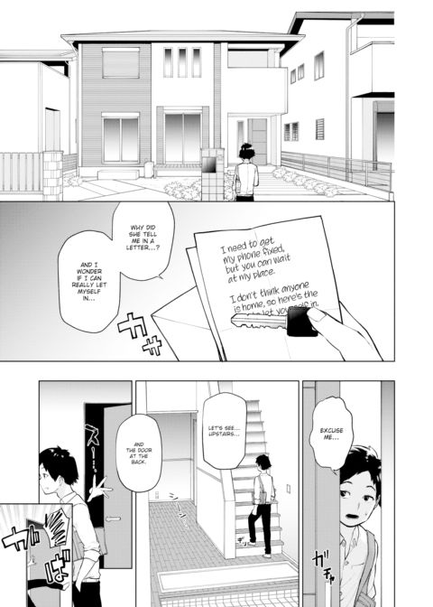 White Letter Chapter 1 page 3