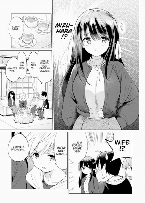 Living With an Elf Bride - Part 4 ~Unexpected Creamy Milk Tea~ Chapter 1 page 9