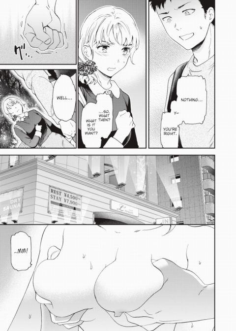 Gap Chapter 1 page 5