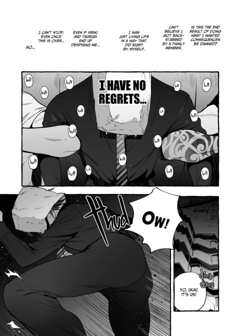 Puppy Play with Papa - What the Cat Dragged in 7 Chapter 1 page 30