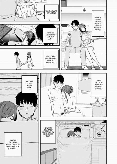 Unreachable Hana-chan - After Chapter 1 page 3