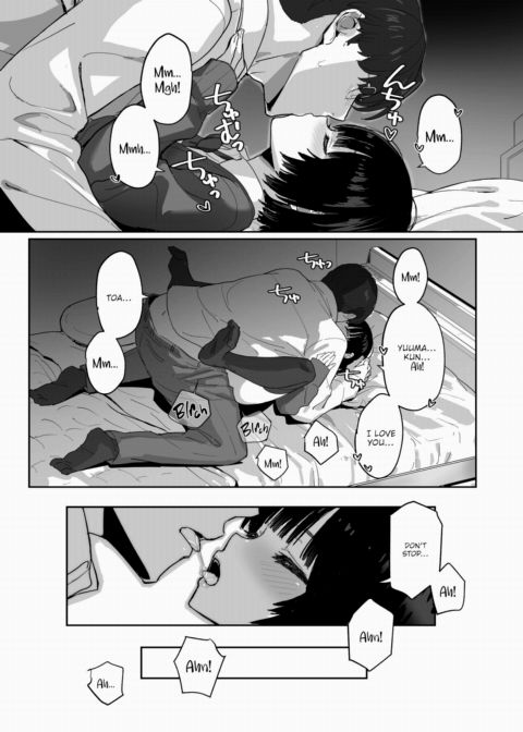 Who Said Anything About Studying? Chapter 1 page 3