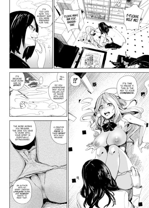 The Bowels of Wani Chapter 1 page 6