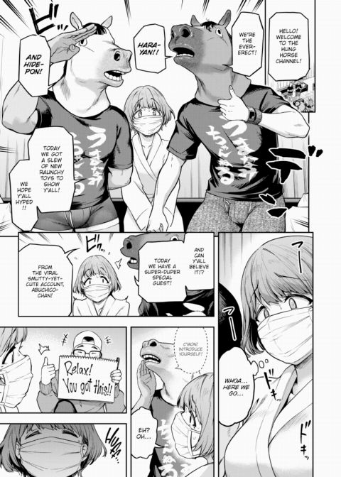 All I Did Was Wear My Skirt Short - Part 1 Chapter 1 page 13