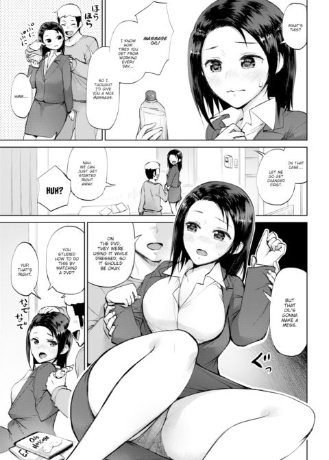 Kind Girlfriend Chapter 1 page 3