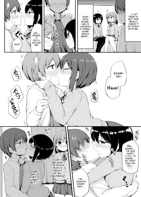 Her Wish Chapter 1 page 6