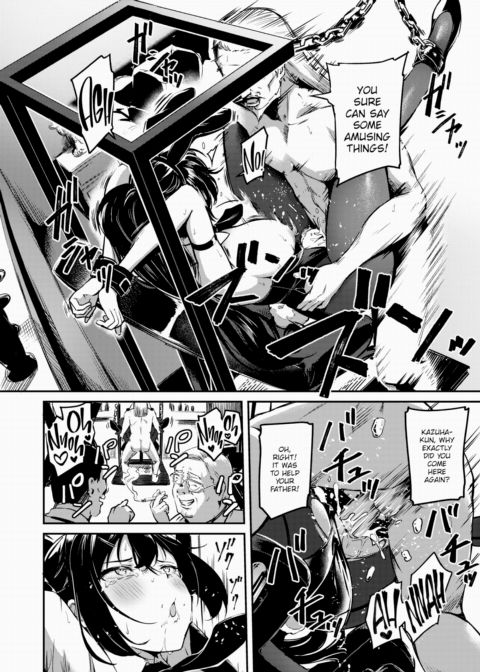 If I Must, I'll Offer Up This Body Chapter 1 page 12
