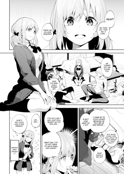 Karin-chan Tries Her Best! Chapter 1 page 2