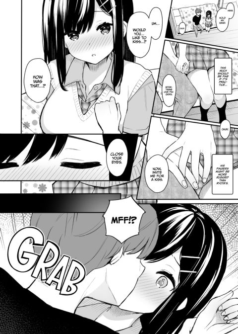 Cat's Cradle 1 Chapter 1 page 7