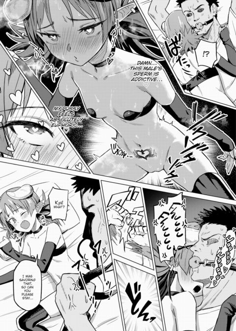 The Feast of a Great Succubus! Chapter 1 page 4