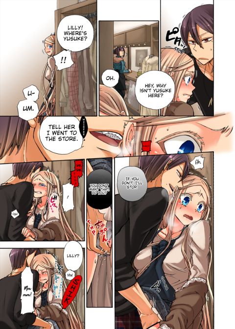 Pet Robot Lilly - Volume 3 Chapter 1 page 86
