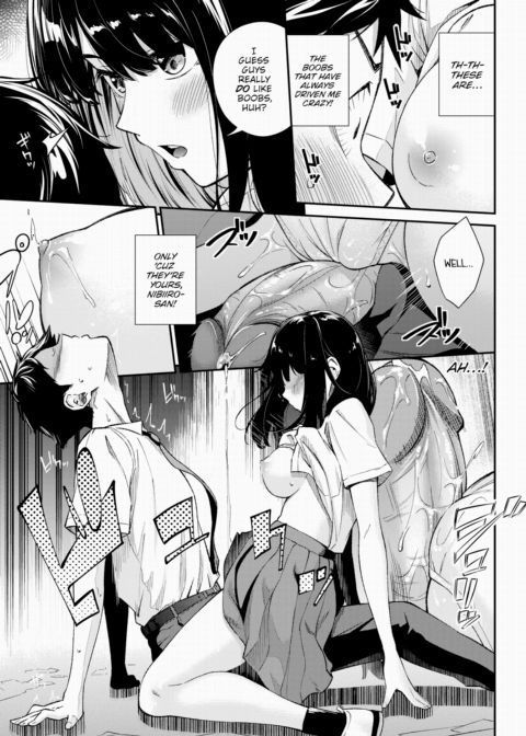 Oblivious Girlfriend Chapter 1 page 13