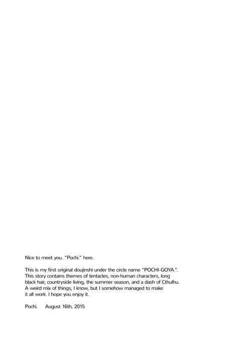 Ane Naru Mono: The Elder-Sister Like One 1 Chapter 1 page 3