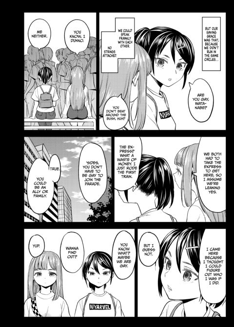 Just Until Summer Chapter 1 page 5