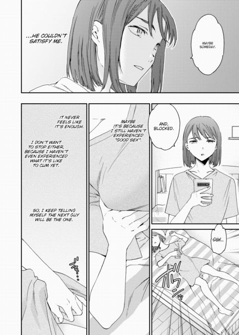 Unsatisfied Chapter 1 page 4