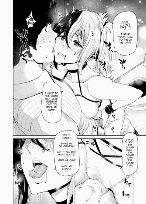 The Summer She Begged For a Creampie Chapter 1 page 12