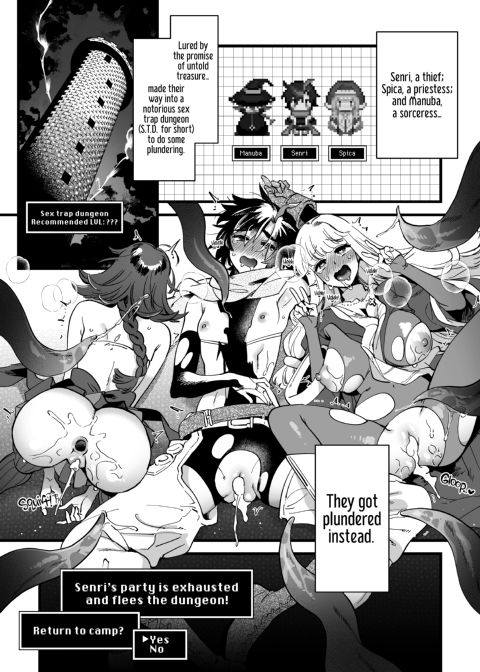 Adventurers by Day, Secretly Training by Night Chapter 1 page 4