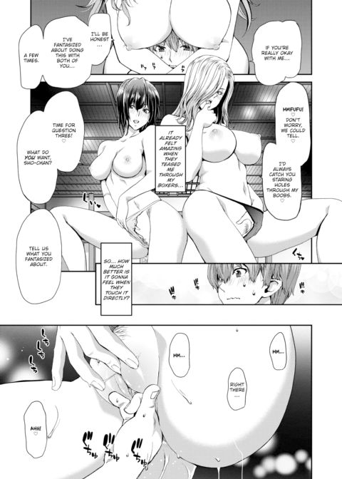 Sex Communication With Both of My Bosses Chapter 1 page 7