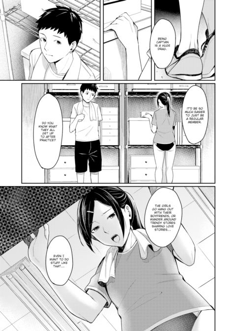 Stand By You Chapter 1 page 5