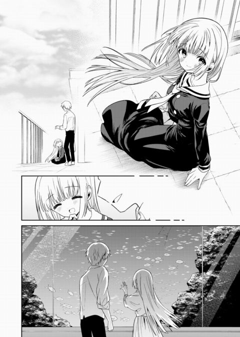Love's Blank Slate Chapter 1 page 6