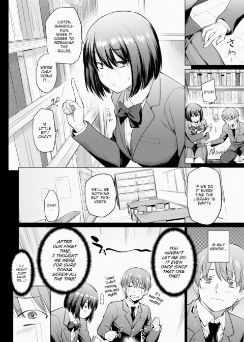We Take Another Step Chapter 1 page 2