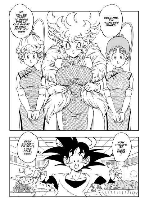 Snake Princess's Hospitality Chapter 1 page 4