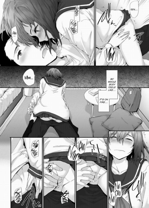 The Neighbor Incident Chapter 1 page 12