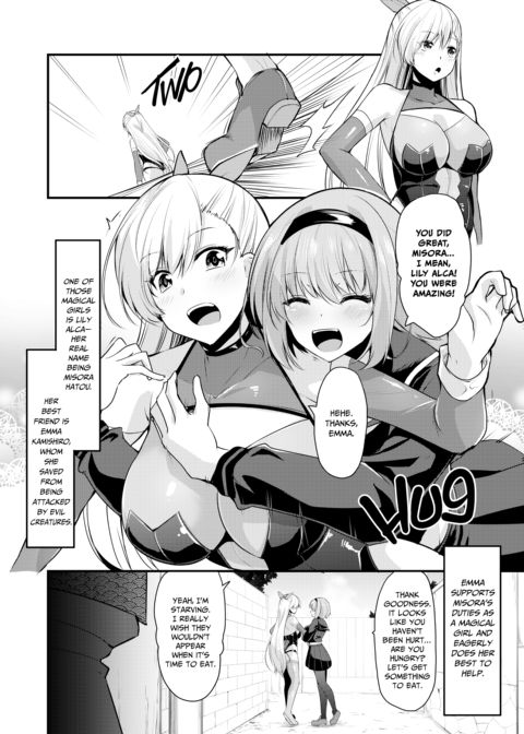 Saint Lily’s Magical Girls 2 -Tainted- Chapter 1 page 3