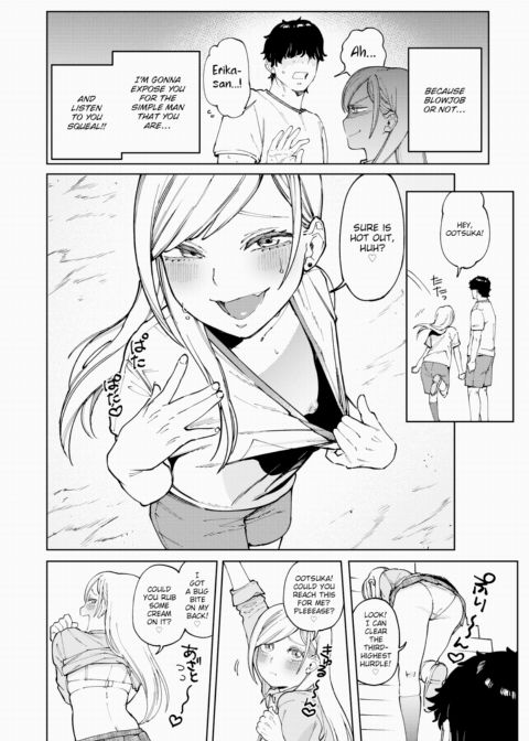 Piece of Cake Chapter 1 page 4