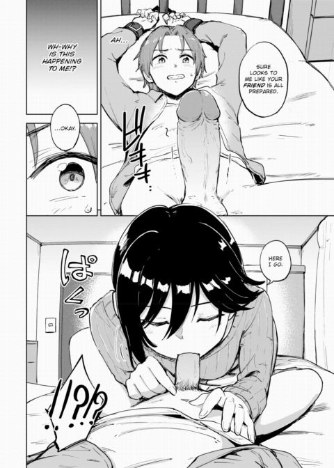 How to Foster Courage Chapter 1 page 6