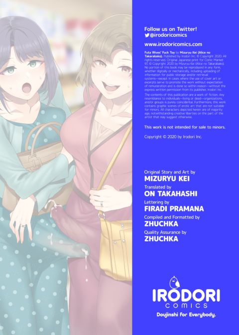 Futa Wives' Fuck Toy Chapter 1 page 44