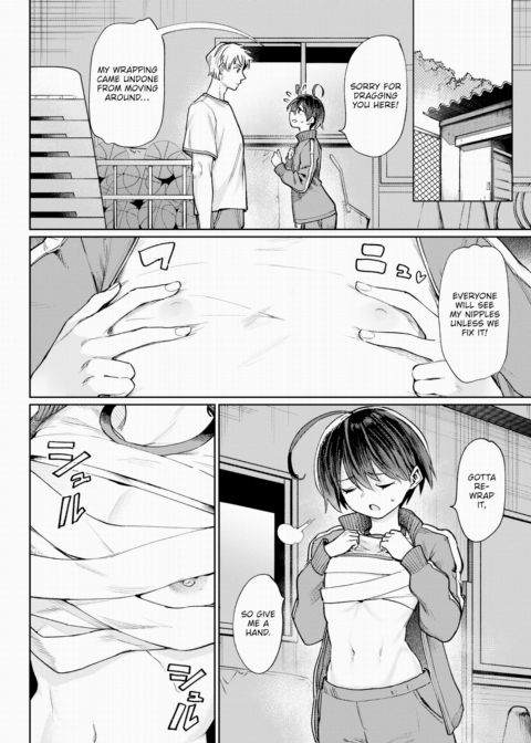 Furuya-kun & Oguri-san 3 - Part 2 Chapter 1 page 4