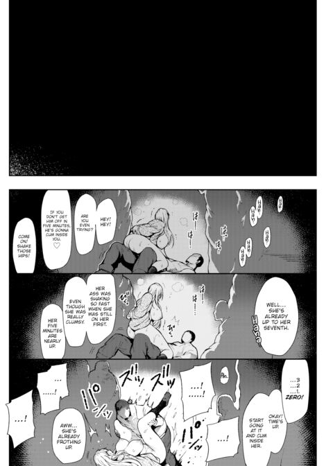 Dream Chapter 1 page 8