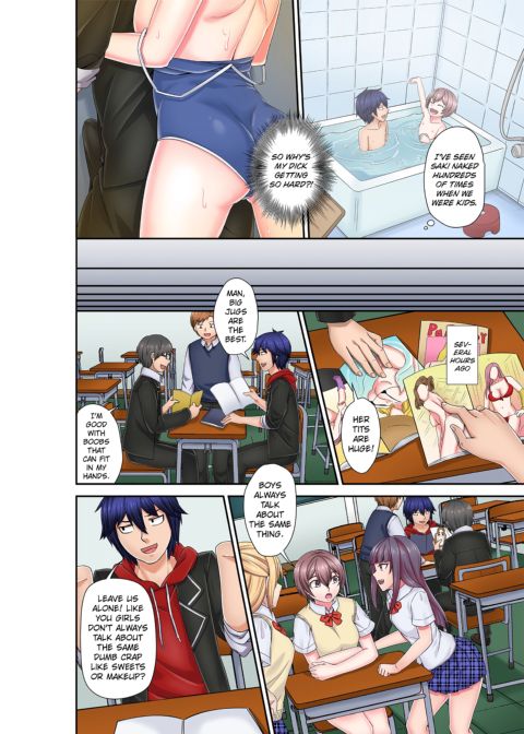 Stop It...You're Gonna Make Me Cum Again! Passionate, Sweaty Sex Everyday With My Awful Childhood Friend! Chapter 1 page 4