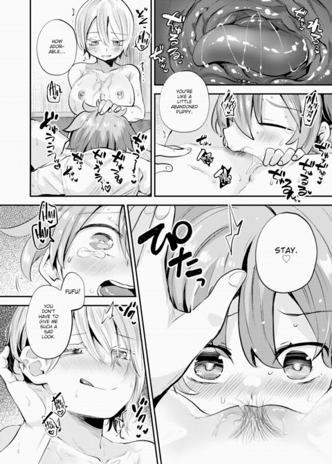 She is My Prince Chapter 1 page 16