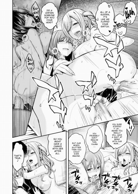 Mochizuki-san is Sexually Frustrated Chapter 1 page 20